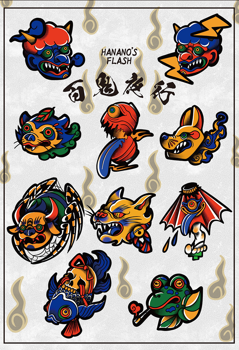 フラッシュ　タトゥーデザイン　妖怪　タトゥー　東京