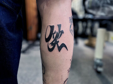 ワンポイント　漢字　タトゥー　東京