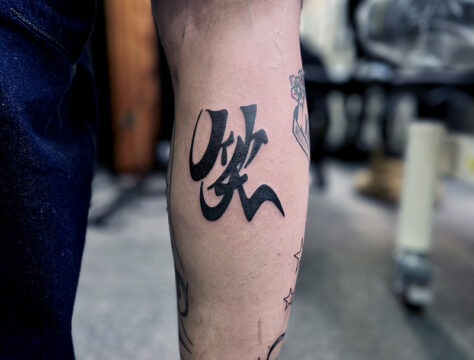 ワンポイント 漢字 タトゥー 東京